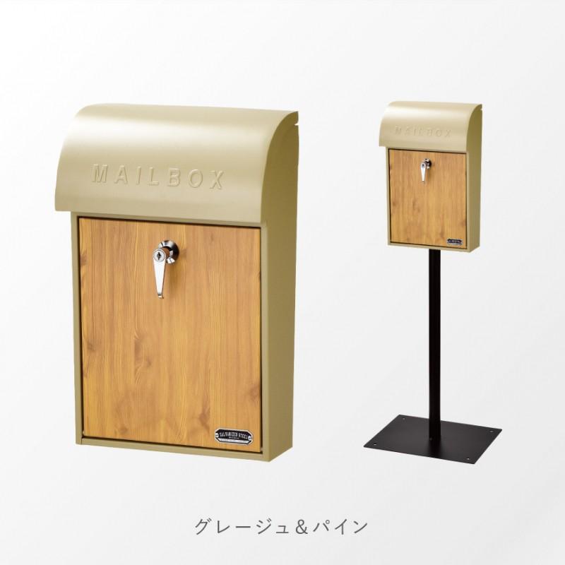 セトクラフト ポスト スタンドポスト 郵便ポスト 鍵付き セトクラフト ポスト スタンドポスト 郵便ポスト 鍵付き