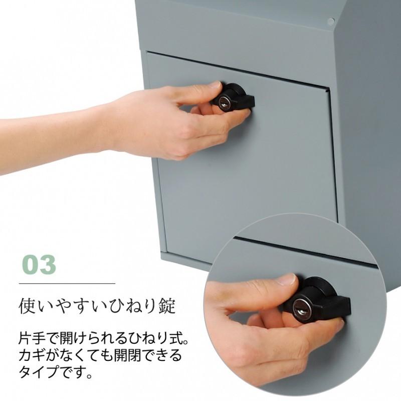 郵便ポスト ポスト 置き型 おしゃれ スタンドポスト 置き型 郵便ポスト ポスト 置き型 おしゃれ スタンドポスト 置き型