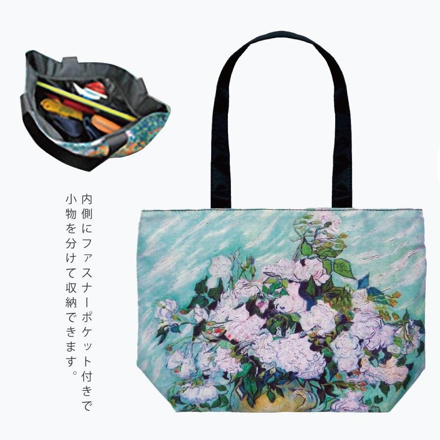 フリー出品　モリス＆コー　ピンパーネルフラワーズ　スカーフキーホルダー付きトート 327bc1ad8ed8e699a109cdc7215189