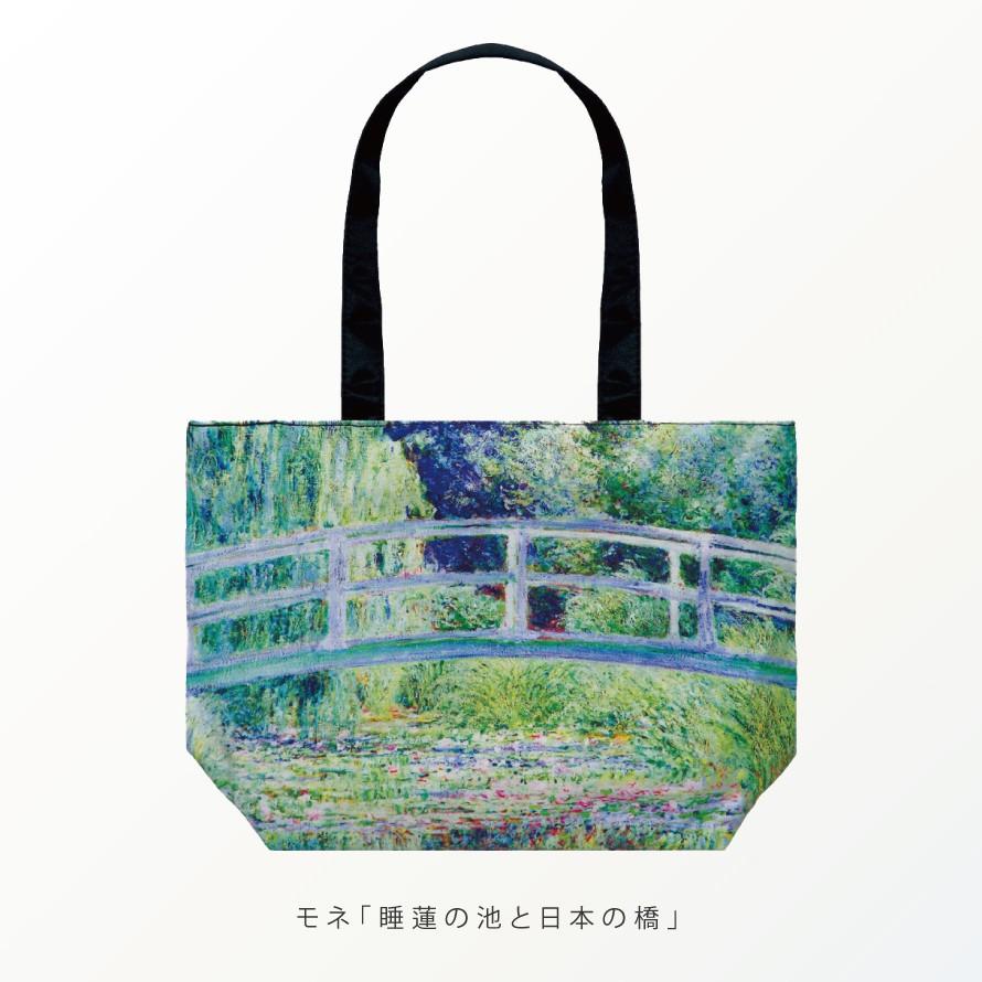 名画 グッズ トートバッグ 大容量 トート バッグ アート 有名画家