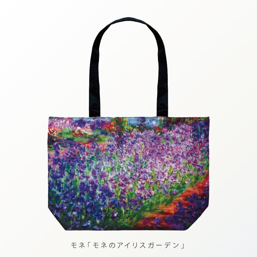 RMN モネの睡蓮モチーフ トートバッグ トートバッグ ショルダーバッグ ファスナー ショッピングバッグ