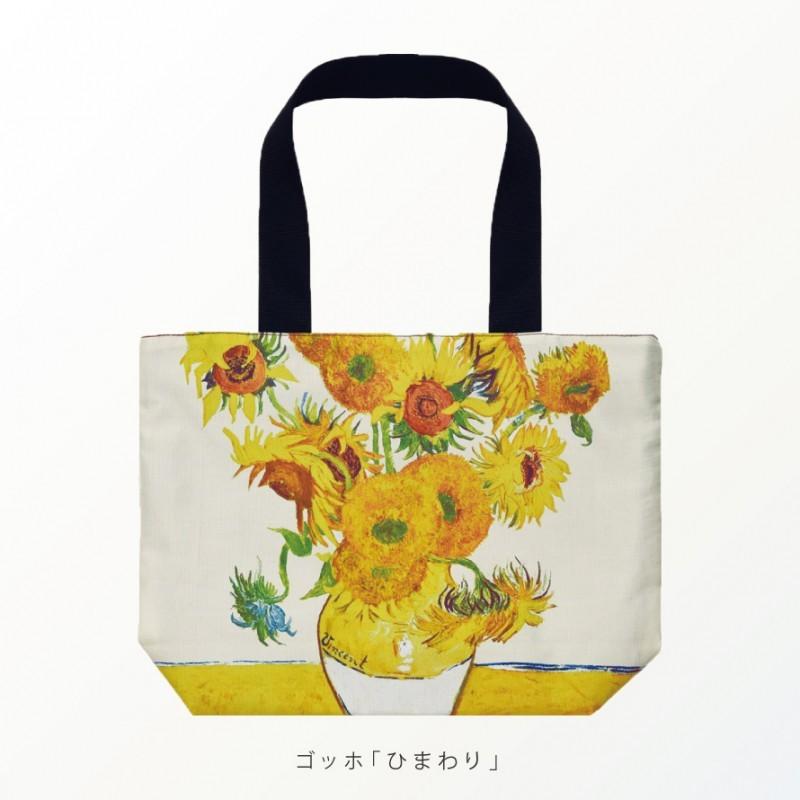 アキアカネお花とふりふり大きめなトートバッグ アキアカネお花