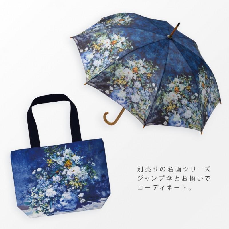 トートバッグ ショルダーバッグ 大きめ 幅44cm ファスナー付き トートバッグ ショルダーバッグ 大きめ 幅44cm ファスナー付き