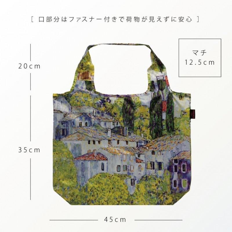 名画 グッズ トート バッグ アート エコバッグ 折りたたみ コンパクト
