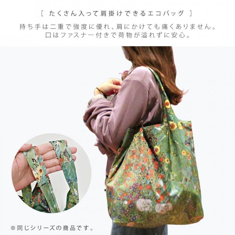 名画 グッズ トート バッグ アート エコバッグ 折りたたみ コンパクト