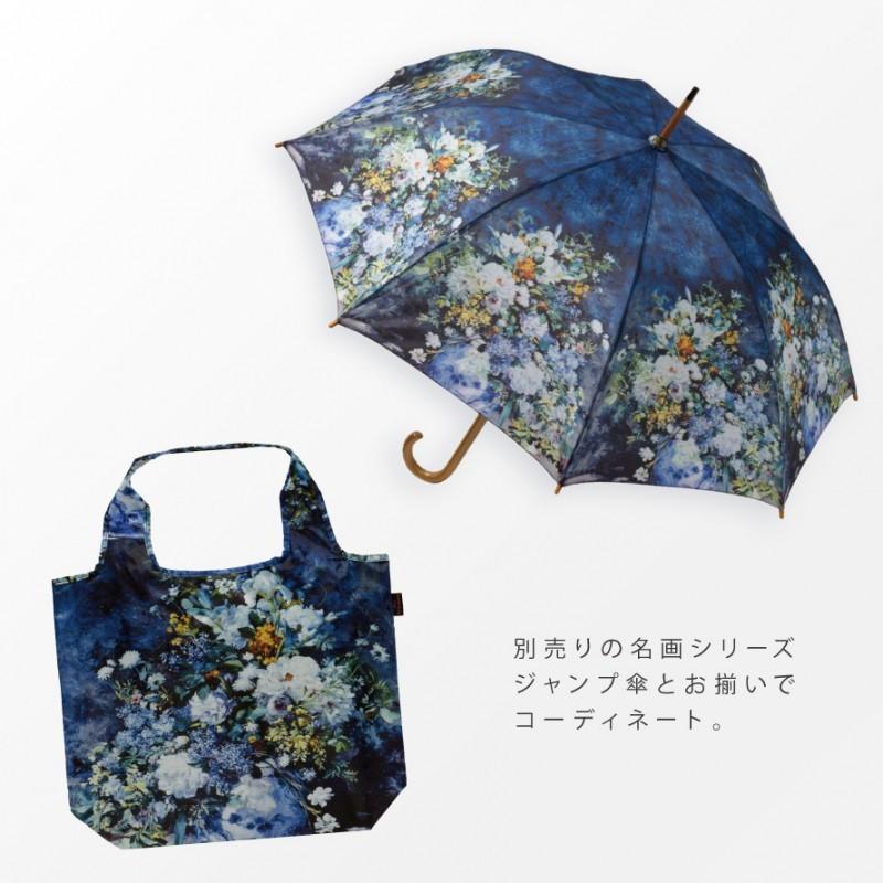 名画 グッズ トート バッグ アート エコバッグ 折りたたみ コンパクト