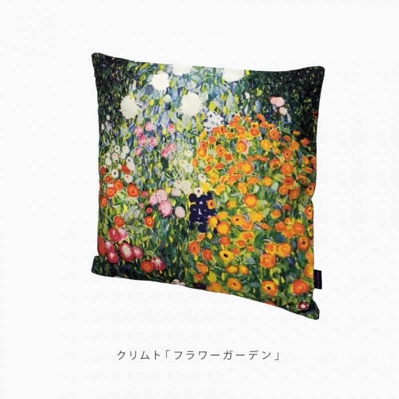 クッションカバー 45 45cm おしゃれ 北欧 モダン クッション カバー アート 絵画 名画 ラグジュアリー モチーフ ソファー リビング 絵 インテリア グッズ お歳暮 高級