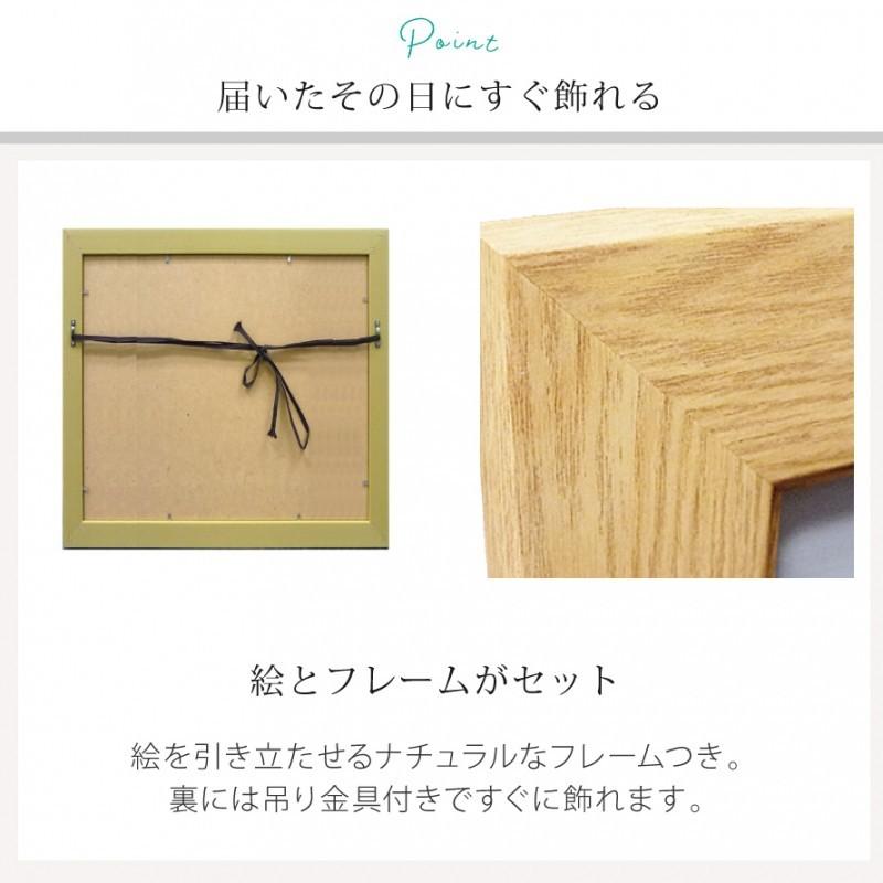 絵画 絵 花 インテリア 玄関 ヘーゼルベーカー レモングローブトスカーナ Hb アイデア雑貨の専門店 雑貨屋 通販 Yahoo ショッピング