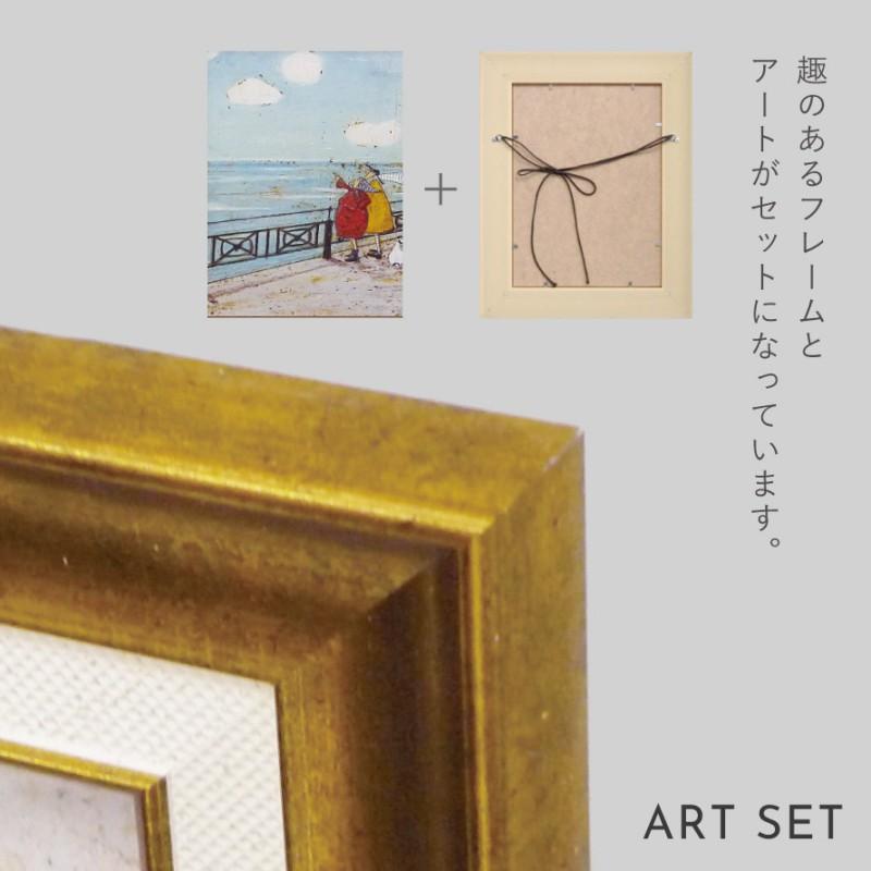 アートパネル アートフレーム 47.5×37.5cm サムトフト 「彼女の