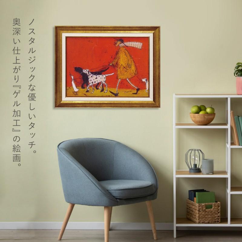 サムトフト 絵画 47.5×37.5cm アートパネル アートフレーム 「ウォー