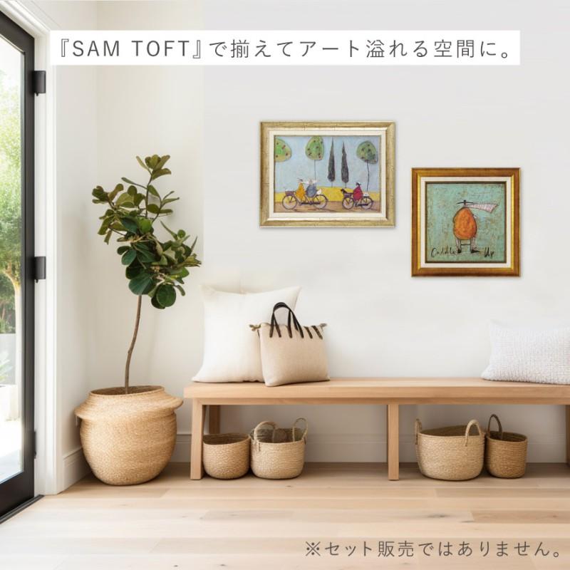 アートパネル アートフレーム 47.5×37.5cm サムトフト 「みんな アートパネル アートフレーム 47.5×37.5cm サムトフト 「みんな