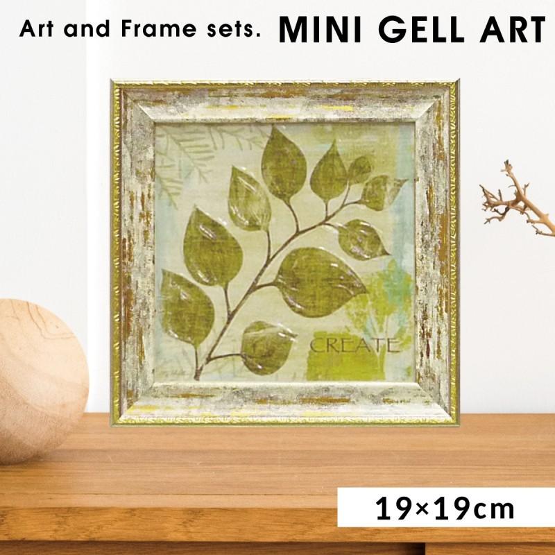 アートパネル ミニアート ウォールパネル インテリアパネル 絵画 絵 グリーン 観葉植物 インテリア 玄関 モマランクリエイト ボタニカル アートフレーム ココチのくらし雑貨店 通販 Yahoo ショッピング