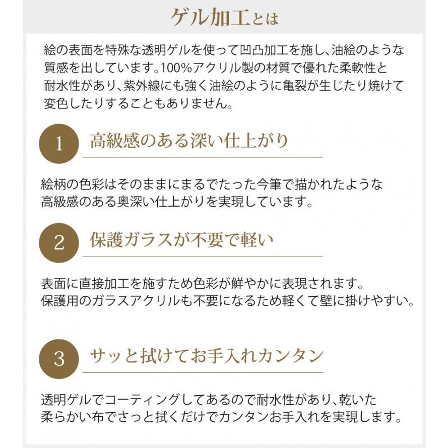 アート アートパネル 妖精 シシリーメアリーバーカー インテリア フラワーフェアリーズ レッドクローバーフェアリー 花 かわいい ココチのくらし雑貨店 通販 Yahoo ショッピング