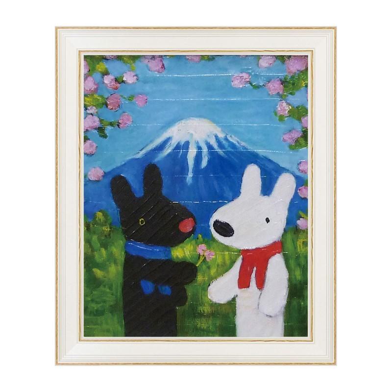絵画 リサとガスパール リサガス アートフレームlサイズ 富士山 Gl
