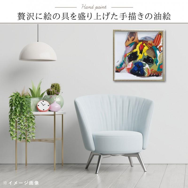 アートパネル 犬 63×63cm 大型 動物 モダン 玄関 絵 壁 アート パネル