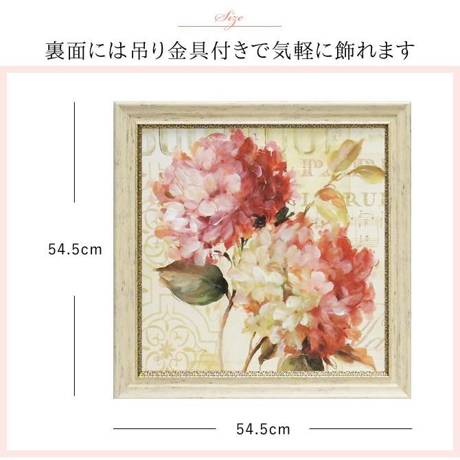 キャンバスアート アートパネル 花 北欧 玄関 モダン 花の絵 キャンバスアート アートパネル 花 北欧 玄関 モダン 花の絵