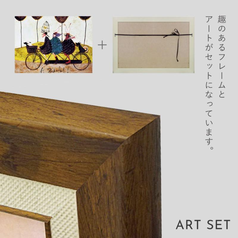 アートパネル アートフレーム 47.5×37.5cm サムトフト 「バイクフル