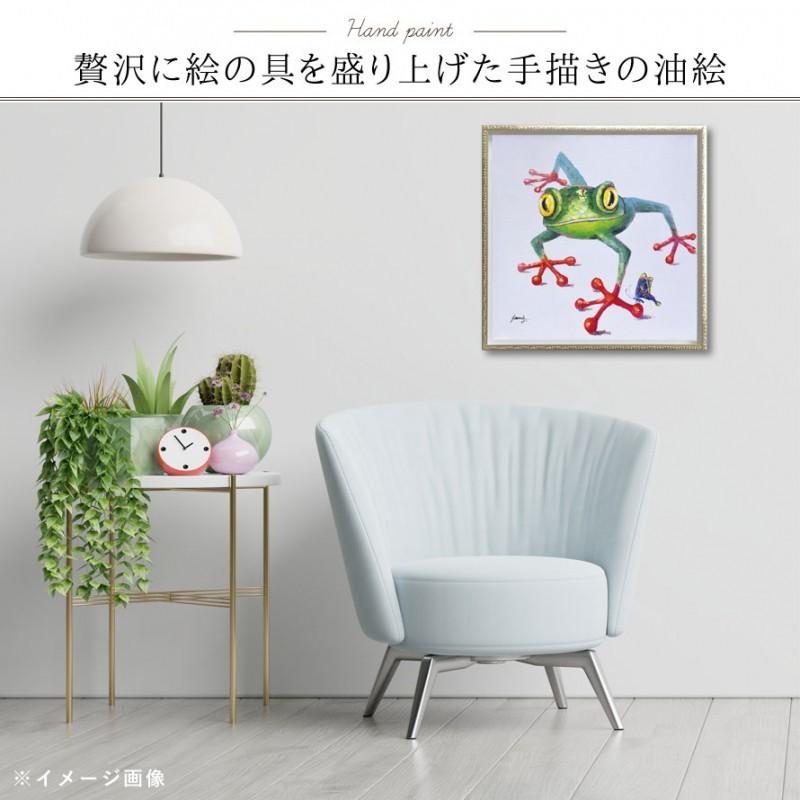 アートパネル 動物 絵 壁 アートパネル 絵画 油絵 モダン 玄関 インテリア 壁掛け 蛙 カエル オイルペイント アート クロールフロッグ Mの画像