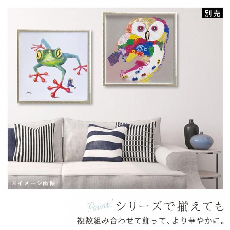 アートパネル 動物 絵 壁 アートパネル 絵画 油絵 モダン 玄関 インテリア 壁掛け 蛙 カエル オイルペイント アート クロールフロッグ Mの画像