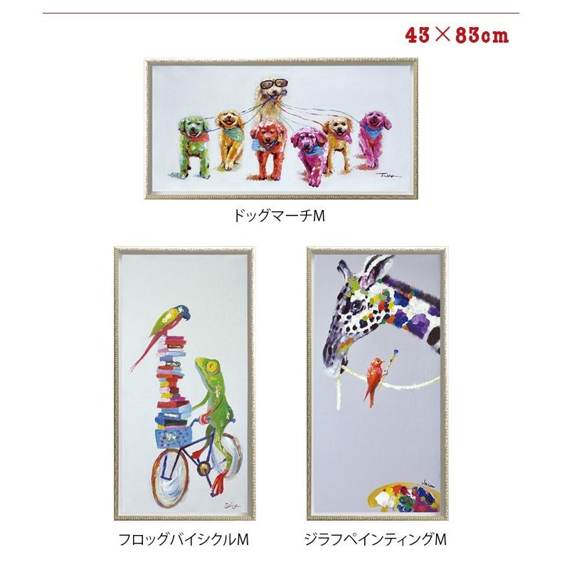 アートパネル 動物 絵 壁 アートパネル 絵画 油絵 モダン 玄関 インテリア 壁掛け 蛙 カエル オイルペイント アート クロールフロッグ Mの画像