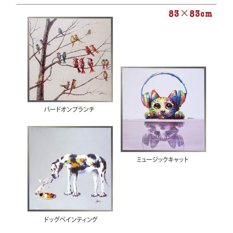 アートパネル 動物 絵 壁 アートパネル 絵画 油絵 モダン 玄関 インテリア 壁掛け 蛙 カエル オイルペイント アート クロールフロッグ Mの画像