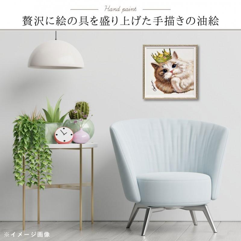 アートパネル 動物 絵 壁 絵画 油絵 モダン 玄関 インテリア 壁掛け 猫