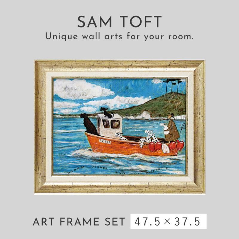 アートパネル アートフレーム 47.5×37.5cm サムトフト 「犬と釣り人と