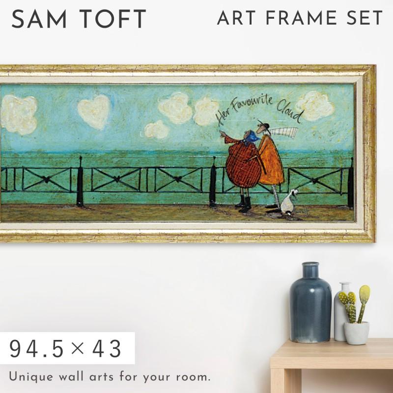 アートパネル アートフレーム 壁掛け サムトフト おしゃれ 絵画 絵 アートボード インテリア イギリス作家 彼女の好きなハート雲 St アートボード 新築祝 ココチのくらし雑貨店 通販 Yahoo ショッピング