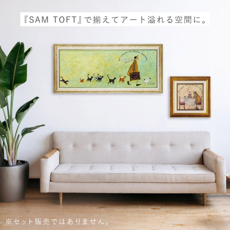 サムトフト 絵画 94.5×43cm アートパネル アートフレーム 「いわし
