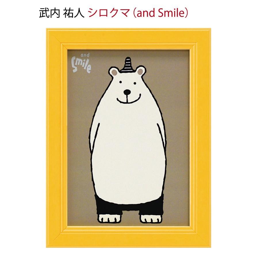 アートパネル 動物 18×13.5cm 武内祐人 シロクマ 壁掛けアート アート