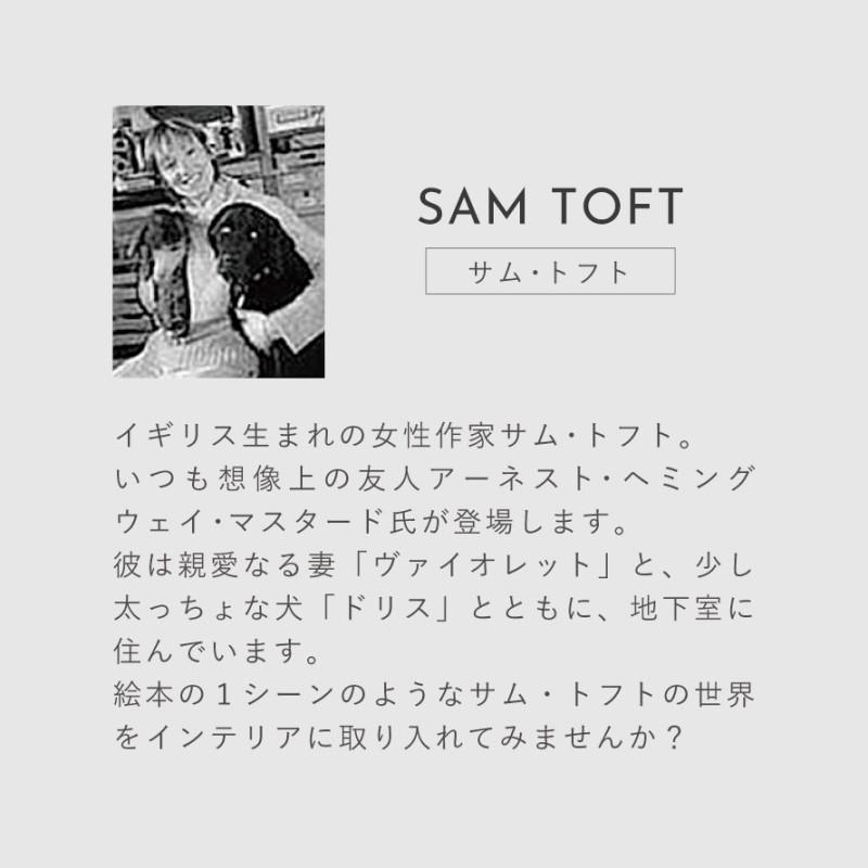 Amazon.co.jp: 【絵画】サムトフト「バーバーショップ
