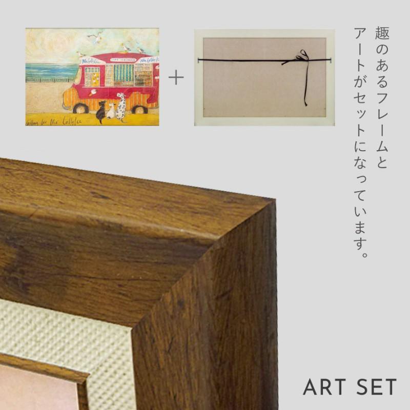 アートパネル アートフレーム 39.5×30.5cm サムトフト 「アイスクリーム食べたいなぁ」 北欧 おしゃれ 犬 絵画 絵 壁掛け アートボード インテリア｜e-zakkaya｜07