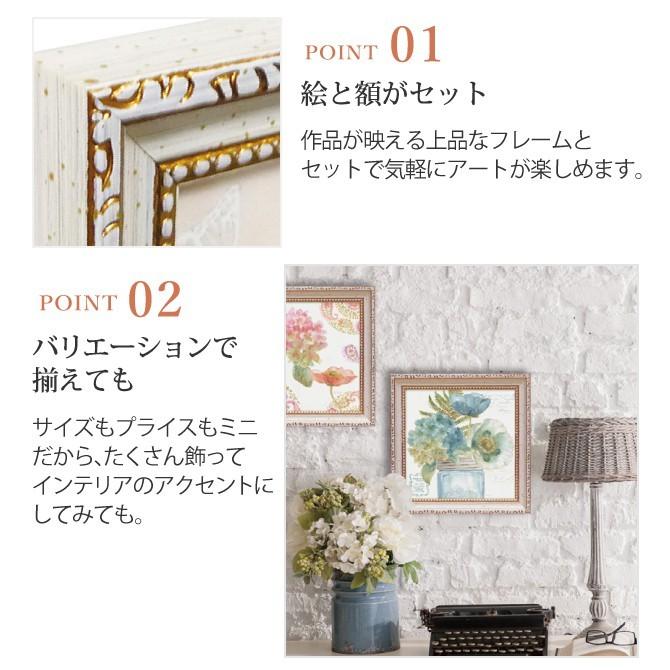 キャンバスアート アートパネル 花 北欧 玄関 モダン 花の絵 壁掛け