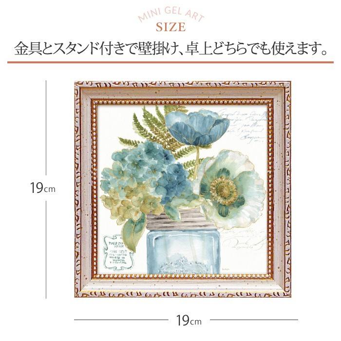 キャンバスアート アートパネル 花 北欧 玄関 モダン 花の絵 壁掛け