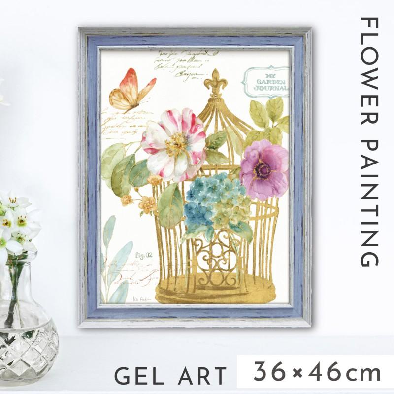 アートパネル 花 19×19cm 小さい アート パネル 壁掛け 額入り