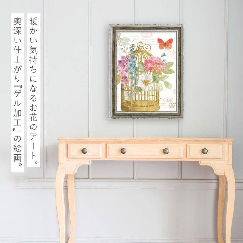 アートパネル 花 19×19cm 小さい アート パネル 壁掛け 額入り