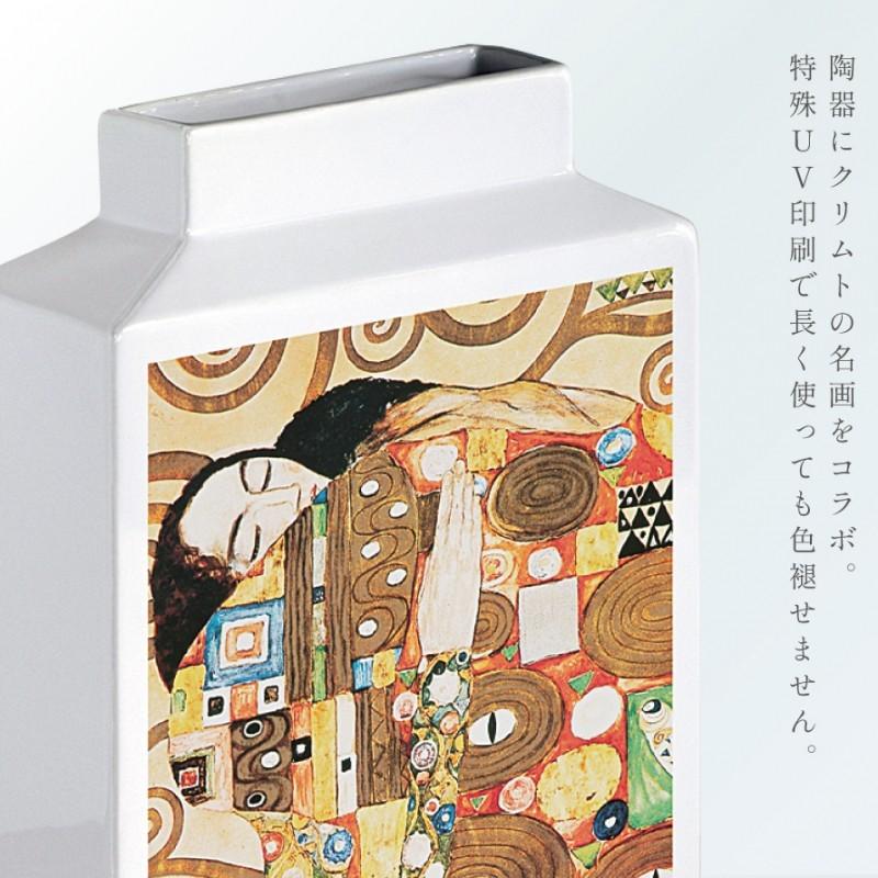 名画 グッズ フラワーベース 陶器 一輪挿し 花瓶 オブジェ 置物 絵画