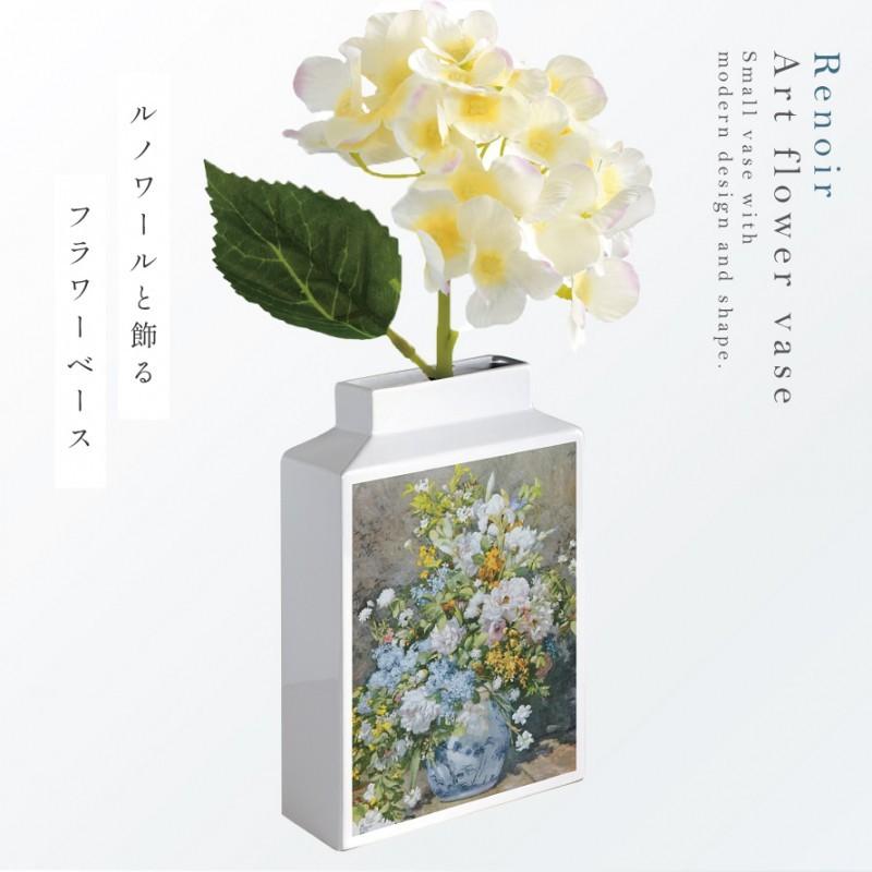 花瓶　一輪挿し（置物） 楽天市場】古木手吹 ガラス ウォーターホール 花瓶 一輪挿し