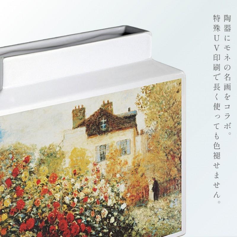 名画 グッズ フラワーベース 陶器 一輪挿し 花瓶 オブジェ 置物 絵画
