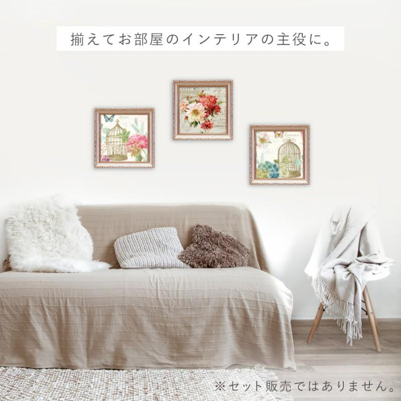 アートパネル 花 19×19cm 小さい アート パネル 壁掛け 額入り