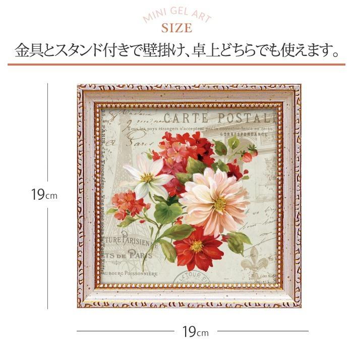 キャンバスアート アートパネル 花 北欧 玄関 モダン 花の絵 キャンバスアート アートパネル 花 北欧 玄関 モダン 花の絵