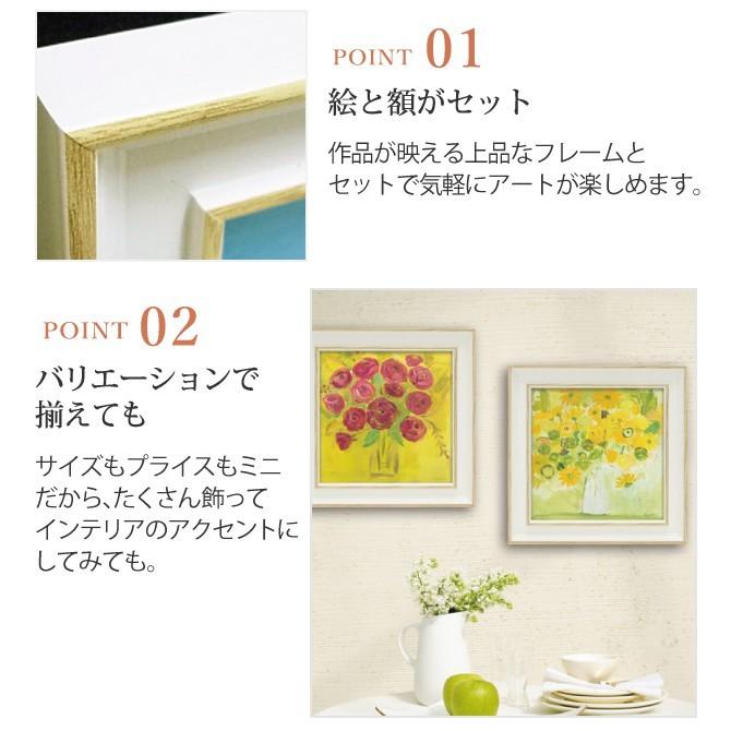 アートパネル 花 モダン 玄関 北欧 ウォール アート ミニ 壁掛け アートパネル 花 モダン 玄関 北欧 ウォール アート ミニ 壁掛け