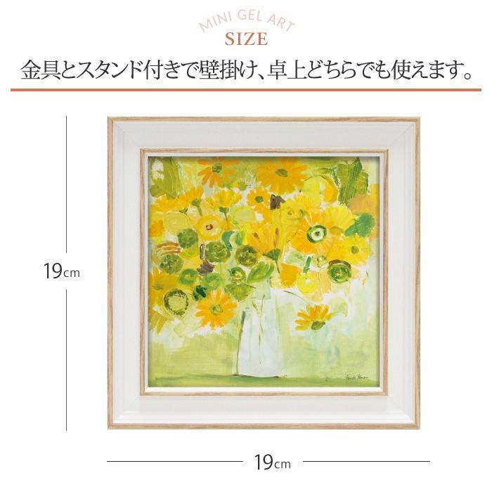 アートパネル 花 モダン 玄関 北欧 ウォール アート ミニ 壁掛け アートパネル 花 モダン 玄関 北欧 ウォール アート ミニ 壁掛け