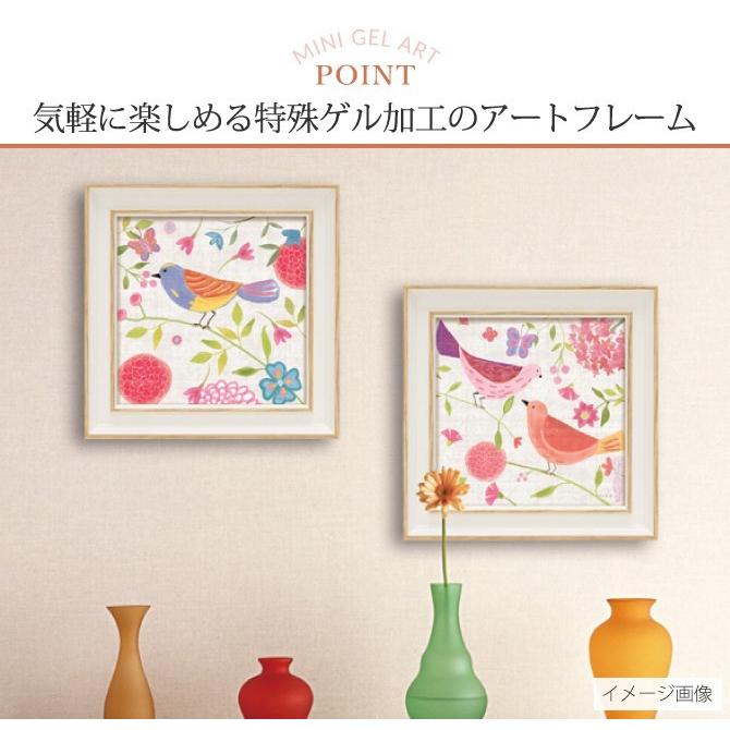 アートパネル 鳥 花 モダン 玄関 北欧 ウォール アート ミニ 壁掛け 額
