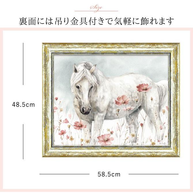 アート 壁掛け インテリア 絵画 額入り モダン 馬 白い 白馬 花 秋桜 コスモス 白馬 アートパネル リサ オーディット ワイルド ホース2 ココチのくらし雑貨店 通販 Yahoo ショッピング
