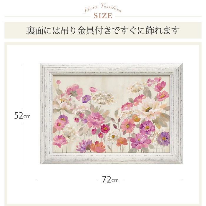 アートパネル モダン 花 インテリア 額入り シルビア ヴァシレヴァ クイーン アンズ レース ガーデン ココチのくらし雑貨店 通販 Yahoo ショッピング