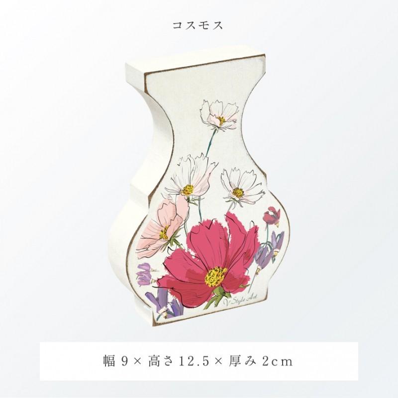 大人気 オブジェ 花瓶 フラワーベース 花 陶器 置物 飾る 雑貨 ディスプレイ インテリア 小物 卓上 デスク ペーパーウェイト おしゃれ 絵画 アート ミニサイズ ナチュラ Shipsctc Org