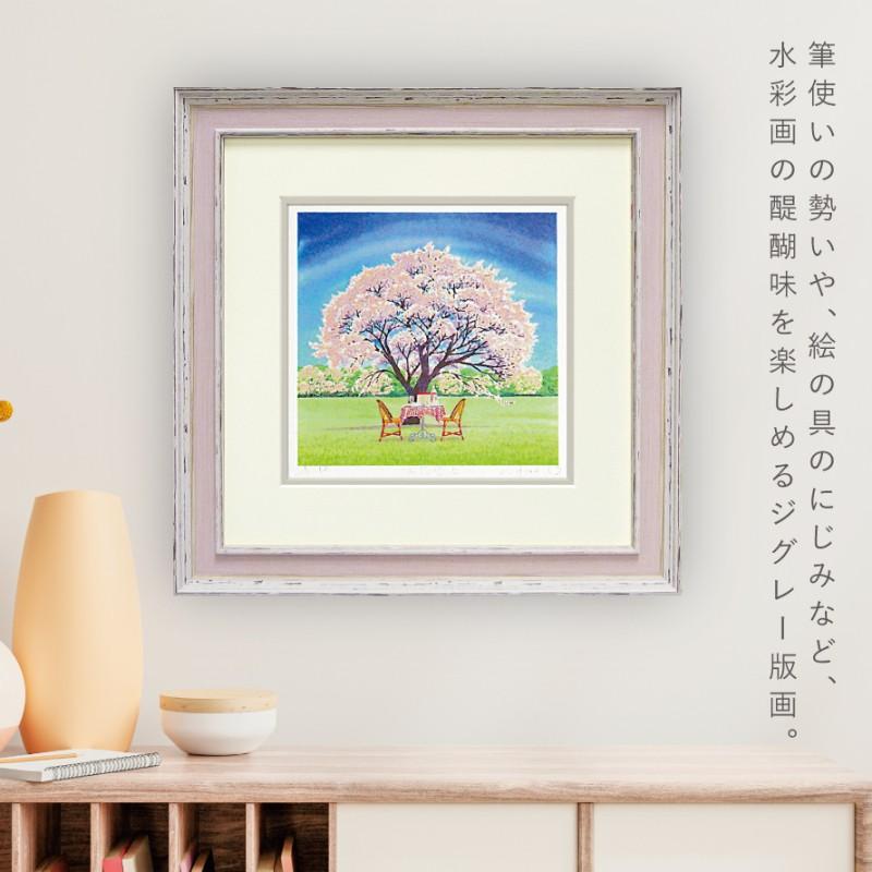 絵画 風景画 くりのきはるみ アートパネル 36×36cm 玄関 トイレ
