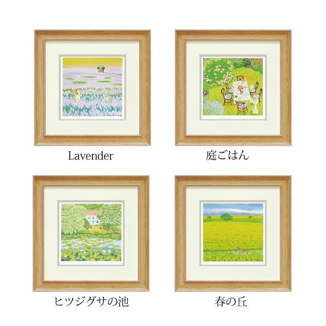 絵画 風景画 くりのきはるみ アートパネル 36×36cm 玄関 トイレ