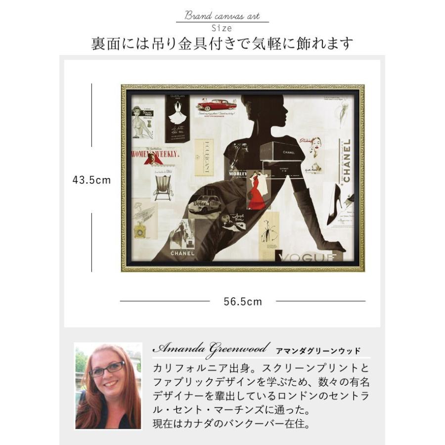 アートパネル おしゃれ ブランド ブランドオマージュアート シャネル CHANEL モダン インテリア キャンバスアート ハイファッション1 Mサイズ アマンダ グリーン :092284177:ココチのくらし雑貨店 - 通販 - Yahoo!ショッピング アートパネル おしゃれ ブランド ブランドオマージュアート シャネル CHANEL モダン インテリア キャンバスアート ハイファッション1 Mサイズ アマンダ グリーン :092284177:ココチのくらし雑貨店 - 通販 - Yahoo!ショッピング